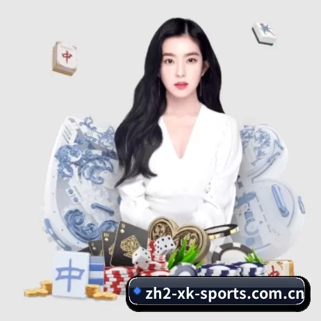 星空体育app官网下载 APP 界面