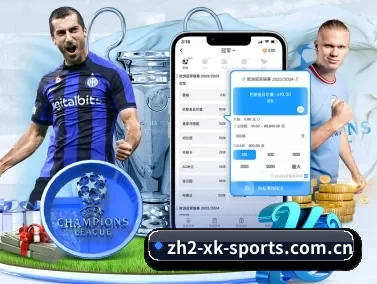 星空体育app官网下载 APP